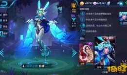 王者新皮肤爆料最新官方,神秘英雄华丽蜕变，视觉盛宴即将开启！