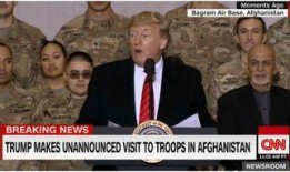 特朗普爆料阿富汗视频播放,阿富汗战争内幕视频首次曝光