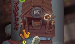 咸鱼之王爆料最新版下载,下载体验全新升级，畅游海洋世界！